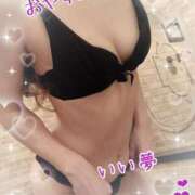 ヒメ日記 2025/01/23 23:35 投稿 来栖さな コウテイ