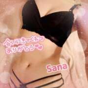 ヒメ日記 2025/03/09 19:15 投稿 来栖さな コウテイ