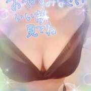 ヒメ日記 2025/03/13 23:05 投稿 来栖さな コウテイ