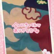 ヒメ日記 2025/03/22 17:46 投稿 来栖さな コウテイ