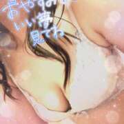 ヒメ日記 2025/04/02 23:21 投稿 来栖さな コウテイ