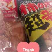 ヒメ日記 2025/04/14 19:40 投稿 来栖さな コウテイ