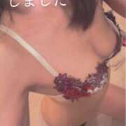 ヒメ日記 2025/04/19 10:12 投稿 来栖さな コウテイ