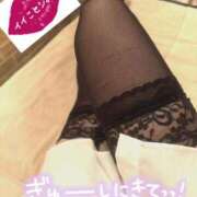 ヒメ日記 2025/04/20 15:45 投稿 来栖さな コウテイ