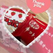 ヒメ日記 2025/04/27 20:35 投稿 来栖さな コウテイ