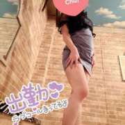 ヒメ日記 2025/05/02 10:24 投稿 来栖さな コウテイ