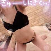 ヒメ日記 2025/05/09 18:57 投稿 来栖さな コウテイ