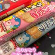 ヒメ日記 2025/05/18 13:19 投稿 来栖さな コウテイ