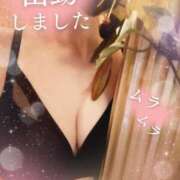 ヒメ日記 2025/05/18 17:05 投稿 来栖さな コウテイ