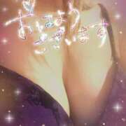 ヒメ日記 2025/05/29 07:20 投稿 来栖さな コウテイ