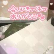 ヒメ日記 2025/06/07 18:50 投稿 来栖さな コウテイ