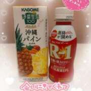 ヒメ日記 2025/06/16 20:22 投稿 来栖さな コウテイ