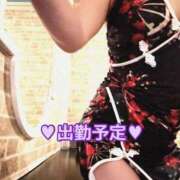 ヒメ日記 2025/10/20 12:35 投稿 来栖さな コウテイ