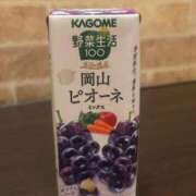 ヒメ日記 2025/10/29 21:25 投稿 来栖さな コウテイ