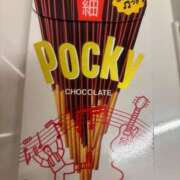 ヒメ日記 2025/11/11 12:35 投稿 来栖さな コウテイ