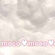 ヒメ日記 2025/11/22 11:13 投稿 来栖さな コウテイ