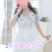 ヒメ日記 2025/12/07 12:15 投稿 来栖さな コウテイ