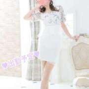 来栖さな 出勤予定❤️ コウテイ