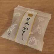 ヒメ日記 2026/01/10 20:45 投稿 来栖さな コウテイ