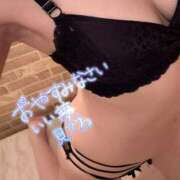 ヒメ日記 2026/01/12 22:50 投稿 来栖さな コウテイ