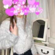 ヒメ日記 2026/02/08 10:45 投稿 来栖さな コウテイ