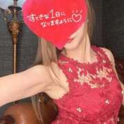 ヒメ日記 2026/02/20 07:15 投稿 来栖さな コウテイ