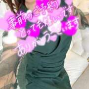 ヒメ日記 2026/02/27 18:42 投稿 来栖さな コウテイ