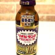 ヒメ日記 2026/06/13 21:14 投稿 来栖さな コウテイ