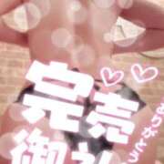 ヒメ日記 2026/09/11 19:25 投稿 来栖さな コウテイ