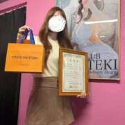 ヒメ日記 2026/01/14 03:53 投稿 りんりん【経験極浅】 club MUTEKI