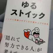 ヒメ日記 2025/02/28 12:00 投稿 はなび カワサキEROTIC（ソープランド）