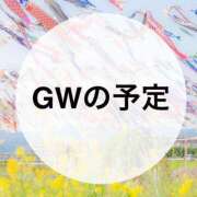 ヒメ日記 2025/04/27 17:00 投稿 はなび カワサキEROTIC（ソープランド）