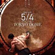 ヒメ日記 2025/05/04 12:00 投稿 はなび カワサキEROTIC（ソープランド）