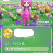 ヒメ日記 2025/05/20 17:00 投稿 はなび カワサキEROTIC（ソープランド）