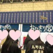 ヒメ日記 2025/06/09 08:00 投稿 はなび カワサキEROTIC（ソープランド）