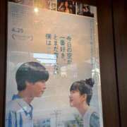 ヒメ日記 2025/06/13 17:02 投稿 はなび カワサキEROTIC（ソープランド）