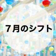 ヒメ日記 2025/06/30 12:15 投稿 はなび カワサキEROTIC（ソープランド）