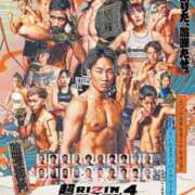 ヒメ日記 2025/07/27 12:15 投稿 はなび カワサキEROTIC（ソープランド）