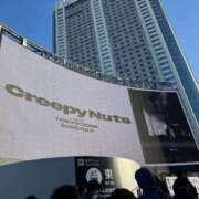 ヒメ日記 2025/08/12 18:30 投稿 はなび カワサキEROTIC（ソープランド）