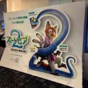 ヒメ日記 2025/12/12 12:30 投稿 はなび カワサキEROTIC（ソープランド）