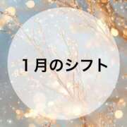 ヒメ日記 2026/01/04 16:30 投稿 はなび カワサキEROTIC（ソープランド）