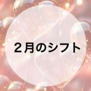 ヒメ日記 2026/02/02 17:30 投稿 はなび カワサキEROTIC（ソープランド）