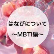 ヒメ日記 2026/02/12 08:30 投稿 はなび カワサキEROTIC（ソープランド）