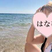 ヒメ日記 2026/04/07 16:45 投稿 はなび カワサキEROTIC（ソープランド）