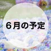 ヒメ日記 2026/05/31 08:30 投稿 はなび カワサキEROTIC（ソープランド）