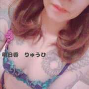 ヒメ日記 2024/12/09 07:28 投稿 明日香りゅうひ コウテイ