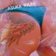 ヒメ日記 2024/12/09 17:16 投稿 明日香りゅうひ コウテイ