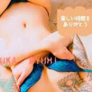 ヒメ日記 2025/01/23 17:32 投稿 明日香りゅうひ コウテイ