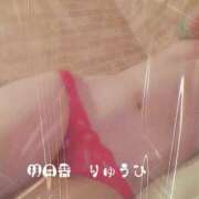 ヒメ日記 2025/01/31 07:25 投稿 明日香りゅうひ コウテイ