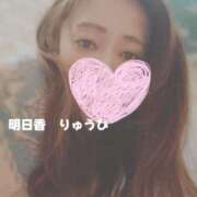 ヒメ日記 2025/02/06 18:57 投稿 明日香りゅうひ コウテイ